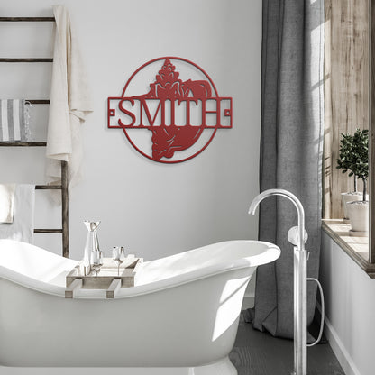 Metal Wall Sign (Personalized)